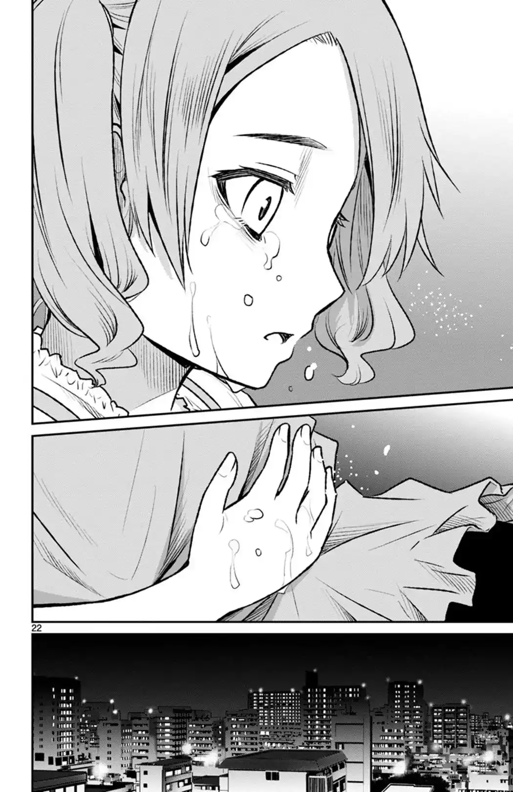 Mahou Shoujo Site Sept Chapter 3 22